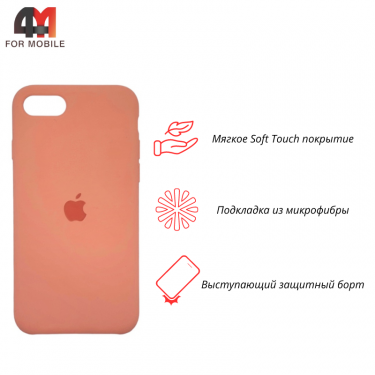 Чехол Iphone 7/8/SE 2020/SE 2022 Silicone Case, 27 оранжево-розовый