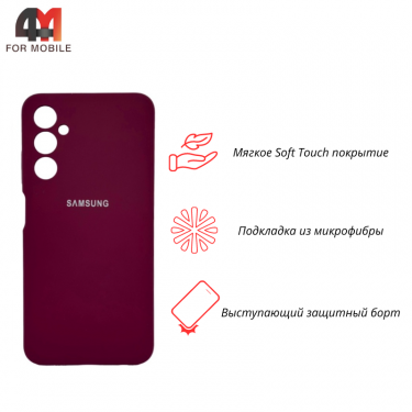 Чехол Samsung A05s Silicone Case, цвет марсала