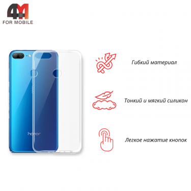 Чехол для Honor 9 Lite силиконовый, прозрачный