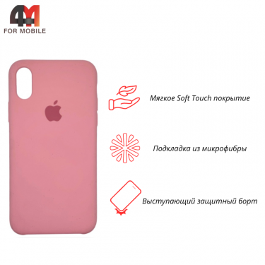 Чехол Iphone X/Xs Silicone Case, 6 розовый