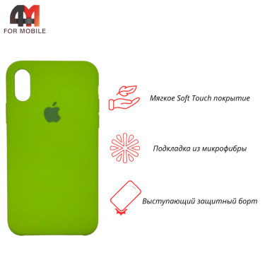 Чехол Iphone X/Xs Silicone Case, 31 салатовый