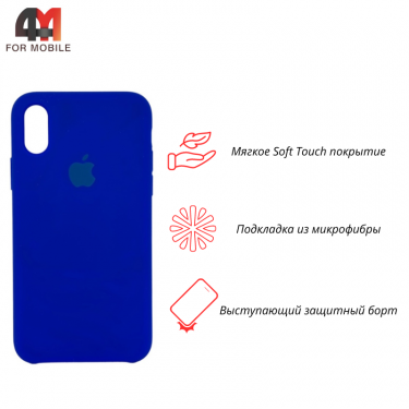 Чехол Iphone X/Xs Silicone Case, 40 индиго