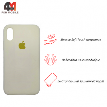 Чехол Iphone X/Xs Silicone Case, 51 ванильный