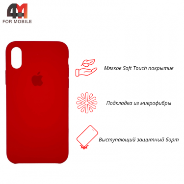 Чехол Iphone Xs Max Silicone Case, 14 красный