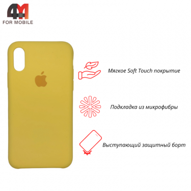 Чехол Iphone Xs Max Silicone Case, 4 янтарный