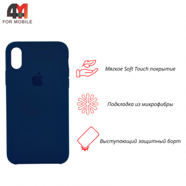 Чехол Iphone X/Xs Silicone Case, 38 полуночно-синий