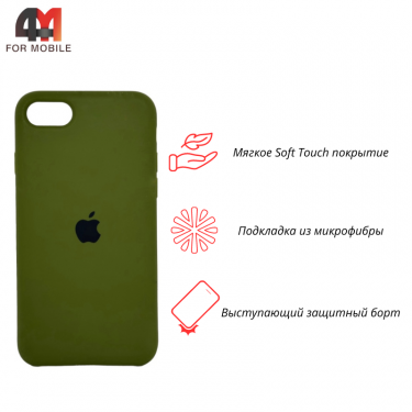 Чехол Iphone 7/8/SE 2020/SE 2022 Silicone Case, 48 болотный