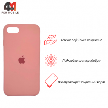 Чехол Iphone 7/8/SE 2020/SE 2022 Silicone Case, 12 персиковый