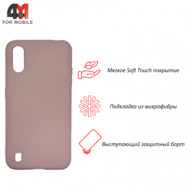 Чехол Samsung A01/M01 Silicone Case, пудрового цвета