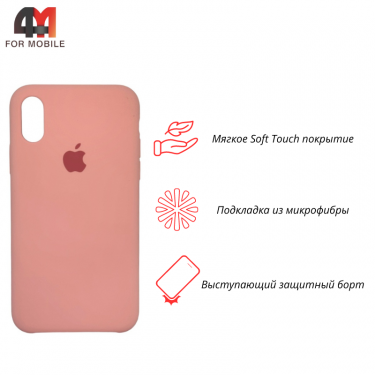 Чехол Iphone Xs Max Silicone Case, 12 персиковый