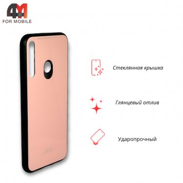 Чехол для Huawei P40 Lite E/Y7P/Honor 9C пластиковый, стеклянный, розового цвета, Case