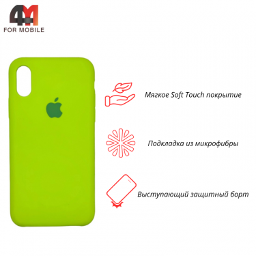 Чехол Iphone X/Xs Silicone Case, 60 неоновый