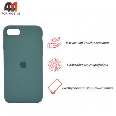 Чехол Iphone 7/8/SE 2020/SE 2022 Silicone Case, 58 полынь