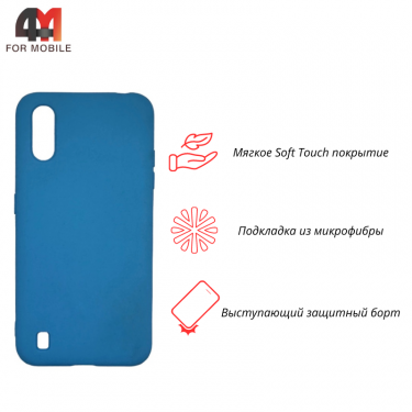 Чехол Samsung A01/M01 Silicone Case, голубого цвета