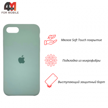 Чехол Iphone 7/8/SE 2020/SE 2022 Silicone Case, 44 ментоловый