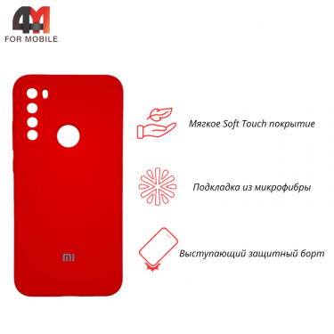 Чехол для Xiaomi Redmi Note 8 Silicone Case, красного цвета