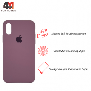 Чехол Iphone X/Xs Silicone Case, 62 лиловый