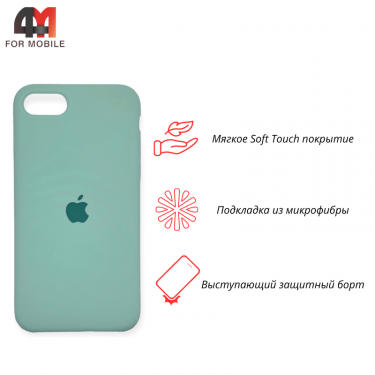 Чехол Iphone 7/8/SE 2020/SE 2022 Silicone Case, 17 мятный