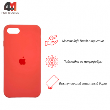 Чехол Iphone 7/8/SE 2020/SE 2022 Silicone Case, 65 лососевый