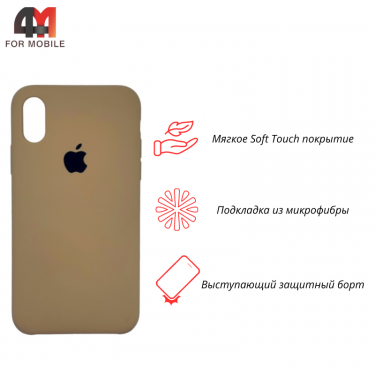 Чехол Iphone X/Xs Silicone Case, 28 горчичный