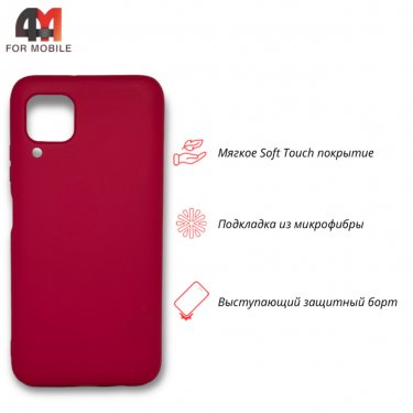 Чехол для Huawei P40 Lite/Nova 6Se/Nova 7i Silicone Case, малинового цвета