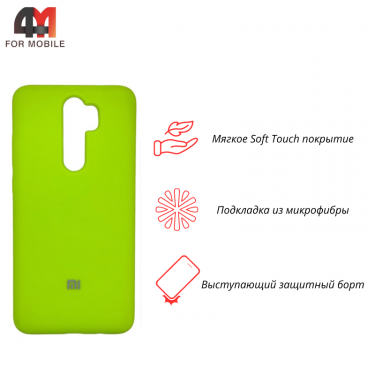 Чехол для Xiaomi Redmi Note 8 Pro Silicone Case, неонового цвета