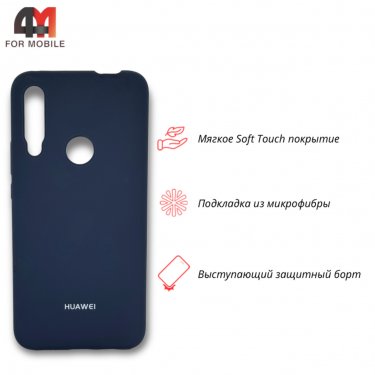 Чехол для Huawei P Smart Z/Honor 9X/Y9 Prime 2019 Silicone Case, темно-синего цвета