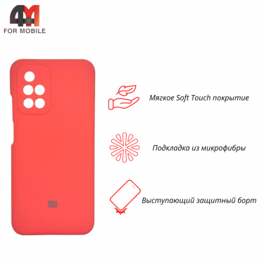 Чехол Xiaomi Redmi 10 Silicone Case, кораллового цвета