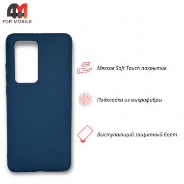 Чехол для Huawei P40 Pro Silicone Case, темно-синего цвета