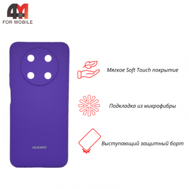 Чехол для Huawei Nova Y90 Silicone Case, фиолетового цвета