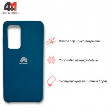 Чехол для Huawei P40 Silicone Case, темно-бирюзового цвета