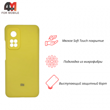 Чехол Xiaomi Mi 10T/Mi 10T Pro Silicone Case, желтого цвета