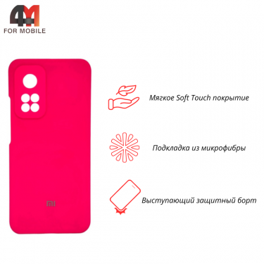 Чехол Xiaomi Mi 10T/Mi 10T Pro Silicone Case, ярко-розового цвета