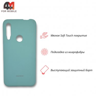 Чехол для Huawei P Smart Z/Honor 9X/Y9 Prime 2019 Silicone Case, ментолового цвета