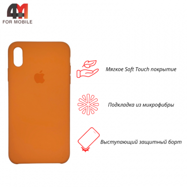 Чехол Iphone Xs Max Silicone Case, 56 абрикосовый