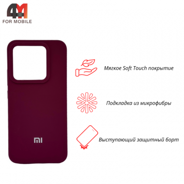 Чехол для Xiaomi Mi 14 5G Silicone Case, цвет марсала