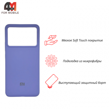 Чехол для Xiaomi Poco F6 Pro 5G Silicone Case, лавандового цвета