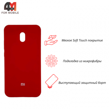 Чехол для Xiaomi Redmi 8A Silicone Case, красного цвета