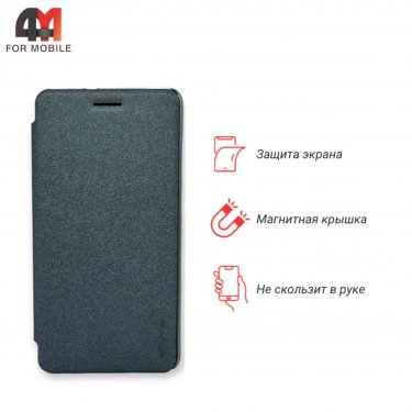 Чехол-книга для Huawei Enjoy 6 серого цвета, Nillkin