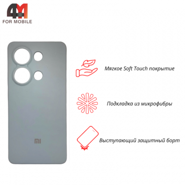 Чехол Xiaomi Poco M6 Pro 4G/Redmi Note 13 Pro 4G Silicone Case, небесного цвета