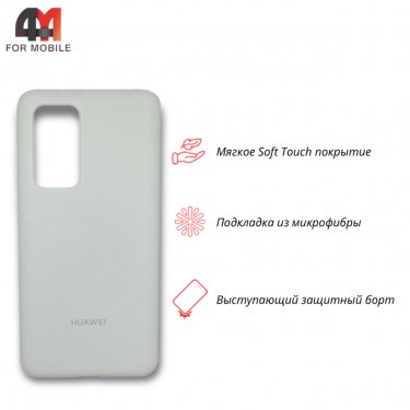 Чехол для Huawei P40 Silicone Case, белого цвета