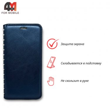 Чехол-книга для Huawei Y6/Honor 4A синего цвета, New Case