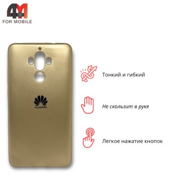 Чехол для Huawei Mate 9 силиконовый с логотипом, золотого цвета