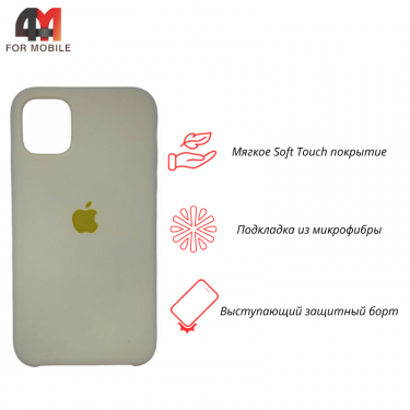 Чехол Iphone 11 Pro Silicone Case, 51 ванильный