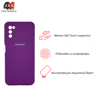 Чехол для Samsung A03s Silicone Case, фиолетового цвета