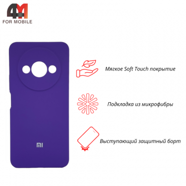 Чехол для Xiaomi Redmi A3 Silicone Case, фиолетового цвета