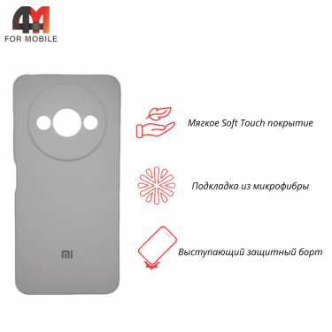 Чехол для Xiaomi Redmi A3 Silicone Case, белого цвета