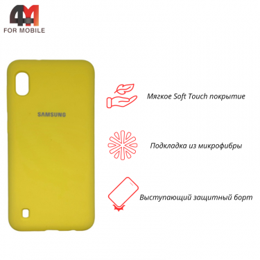 Чехол для Samsung A10/A10S/М10 Silicone Case, желтый