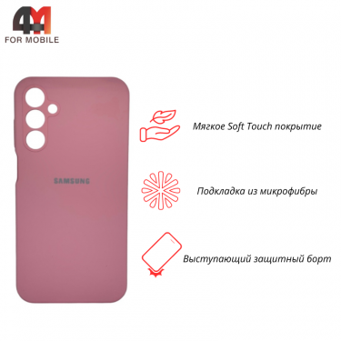 Чехол для Samsung A15 5G Silicone Case, розового цвета