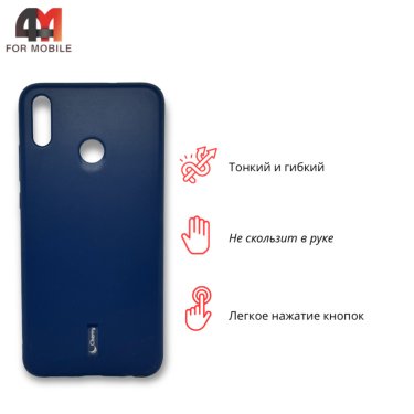 Чехол для Honor 8X силиконовый, матовый, синего цвета, Cherry